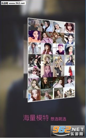 ȫ��ģ��app��׿��v1.2��ͼ1