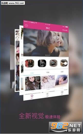 ȫ��ģ��app��׿��v1.2��ͼ2