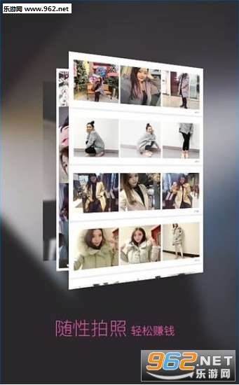 ȫ��ģ��app��׿��v1.2��ͼ3
