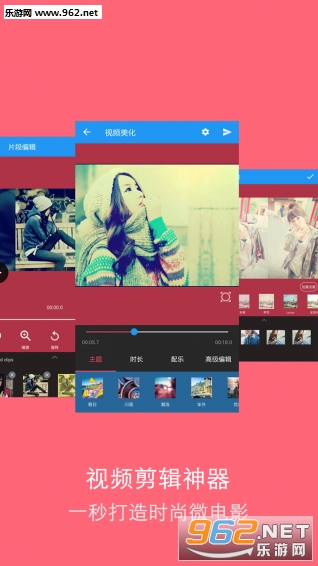Ӱ����ʦappv7.4.19��ͼ0