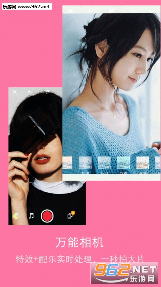 Ӱ����ʦappv7.4.19��ͼ1