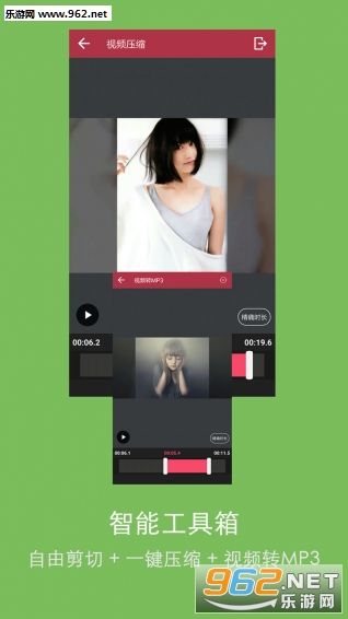 Ӱ����ʦappv7.4.19��ͼ2