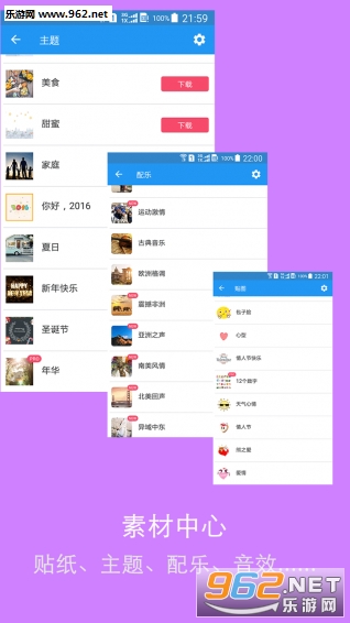 Ӱ����ʦappv7.4.19��ͼ3