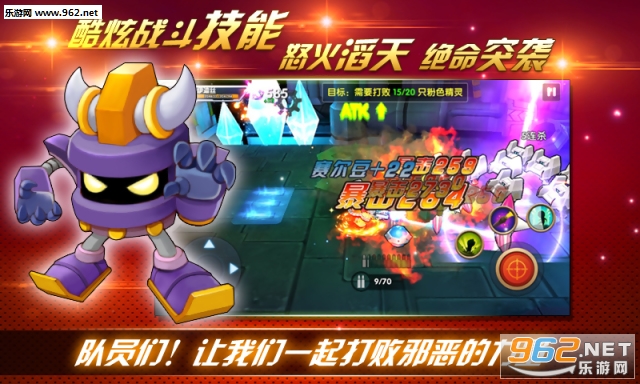 ������֮�һ���ٷ���v1.0��ͼ3