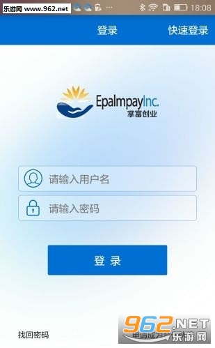 �Ƹ���ҵAppv2.1��ͼ0
