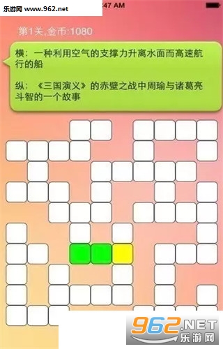 ������������Ϸ(�����¼���)v1.2��ͼ0