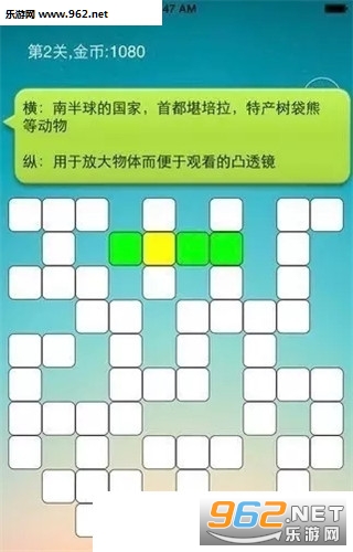 ������������Ϸ(�����¼���)v1.2��ͼ1