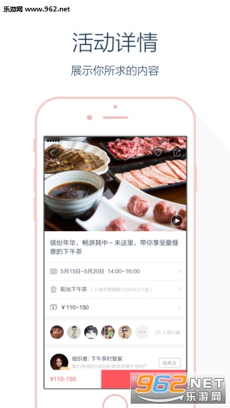 ��һ����ȥ����app��ͼ3