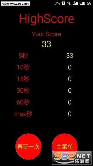 ������ָ��׿��v1.1.0��ͼ0