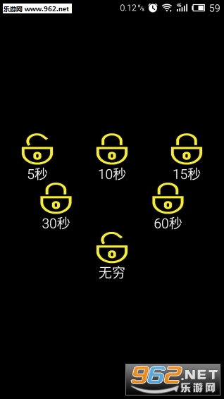 ������ָ��׿��v1.1.0��ͼ2