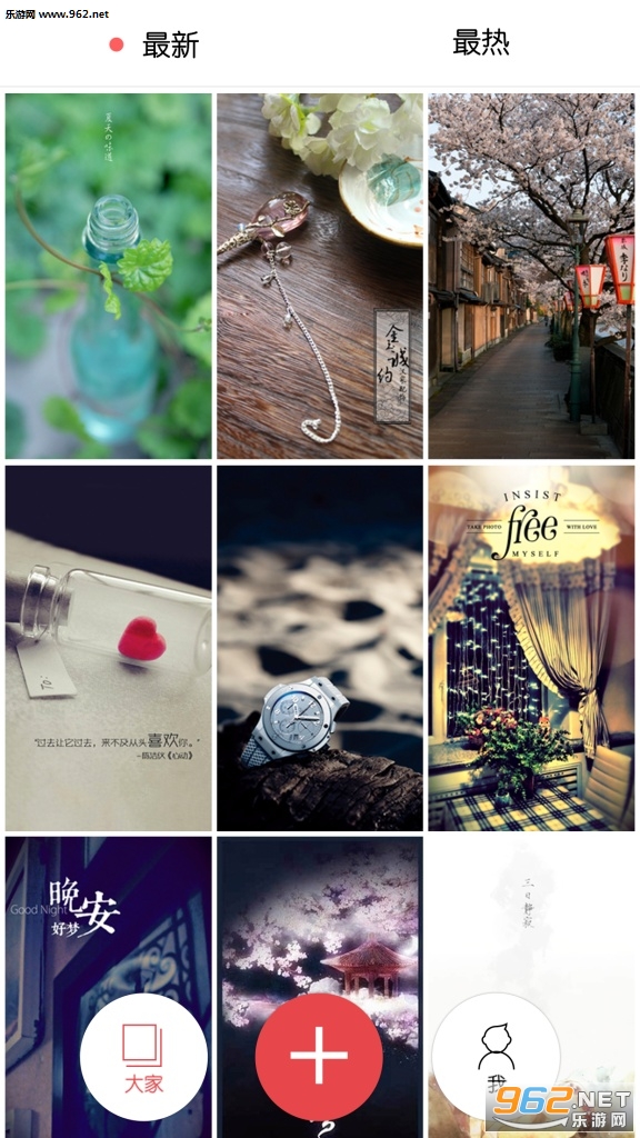 ����ҳδ��app (HTML5��������)��ͼ1