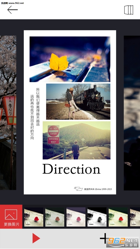 ����ҳδ��app (HTML5��������)��ͼ3
