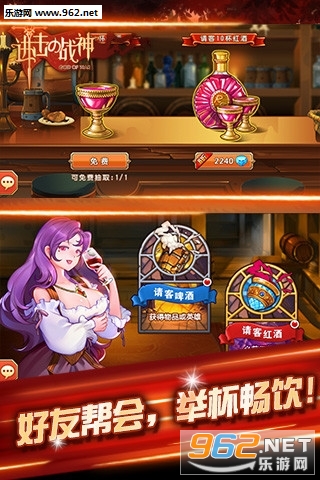������ս�������ǿ���ͼ3