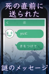 ��Ů�ĸ����ռǺ�����v1.0��ͼ0