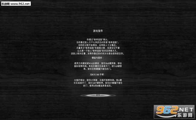 ��õ���ֻ�������(�ֲ����ǹ�ð��)v1.0.0��ͼ4