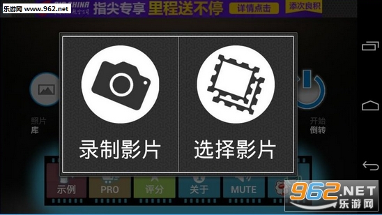 ����ӰƬ����v1.3.7��ͼ0