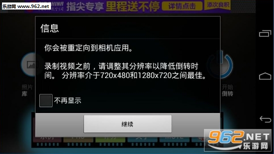 ����ӰƬ����v1.3.7��ͼ1