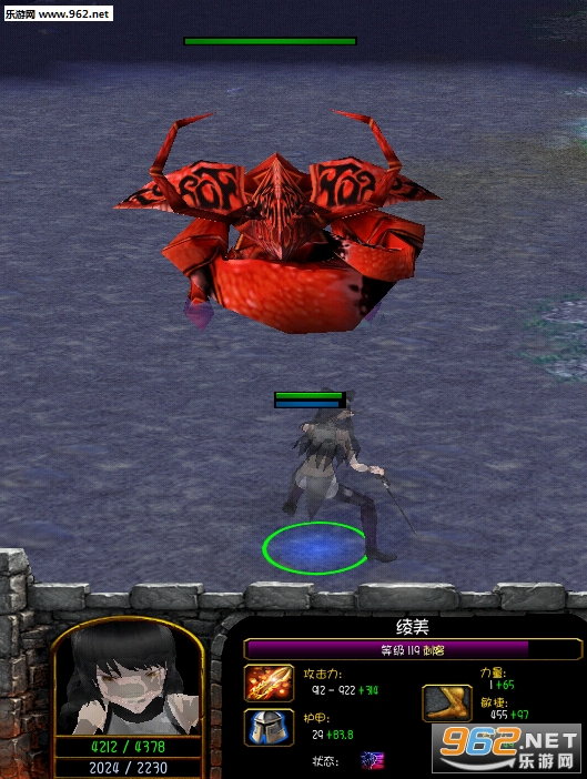 ����RPGv0.18b4���İ�(������+BOSS�ٻ��ص�)��ͼ4