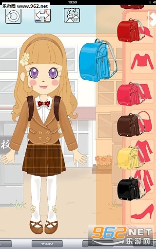 ��Ů��װappv2.5.2��ͼ3