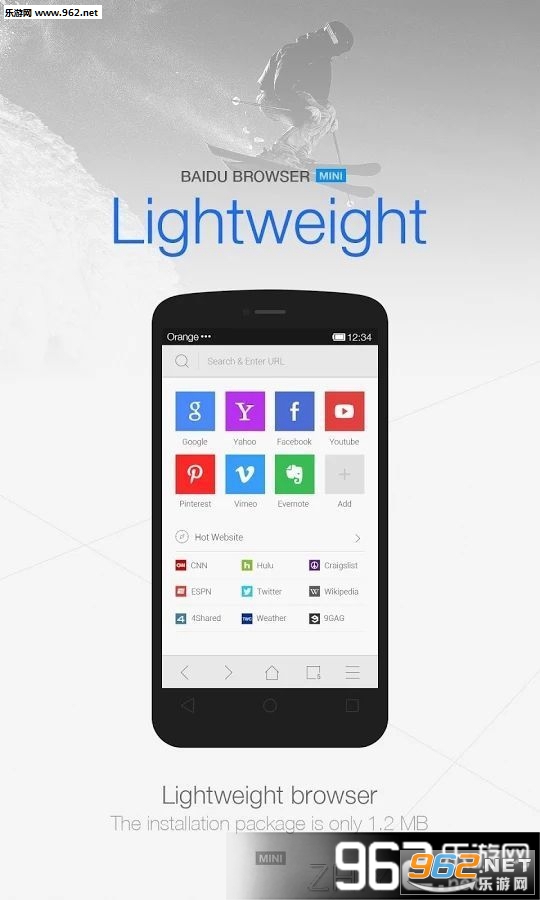 �ٶ�����������v1.2.0.6��ͼ0