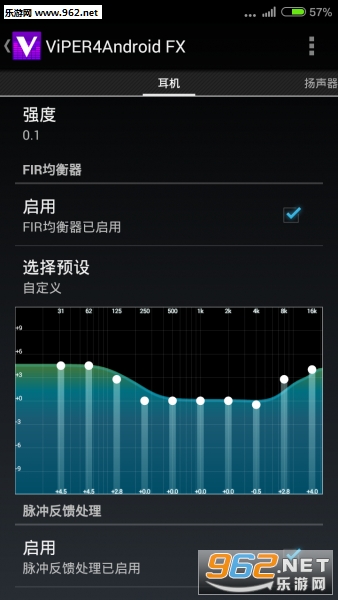 ������Ч��ʽ��appv2.4.0.1��ͼ0