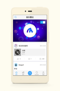 �����״�app��ͼ1