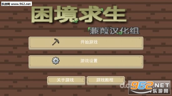 ������������������v1.1.1��ͼ0