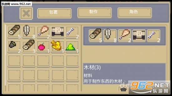������������������v1.1.1��ͼ2