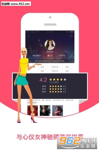 �羺�����ֻ�ƽ̨��ͼ1