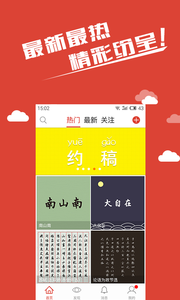 д������app��ͼ1