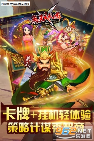 ��˫���谲׿�ֻ����ͼ0