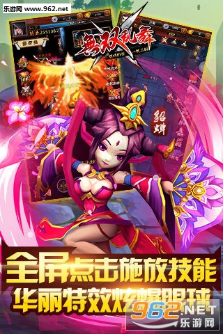��˫���谲׿�ֻ����ͼ3