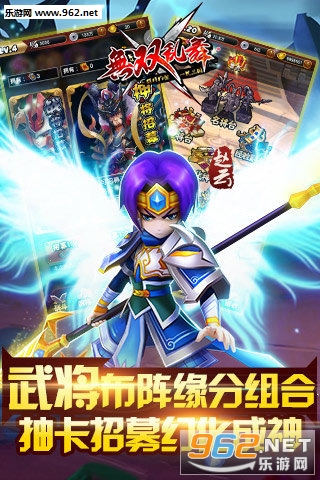 ��˫���谲׿�ֻ����ͼ4