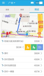 8684���������ֻ���v1.0.8��ͼ1