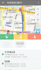 8684���������ֻ���v1.0.8��ͼ2