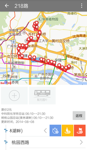 8684���������ֻ���v1.0.8��ͼ3
