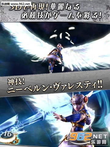 �����륭��`(Ů������������Դ�ٷ���ʽ��)��ͼ0