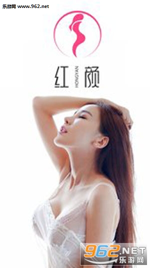 红颜女神恋爱聊天app截图3