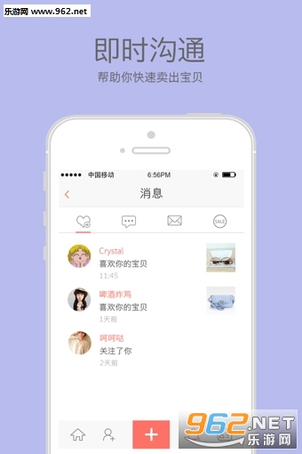 �տպ��ٷ���app(������Ʒ����)v1.5.7��ͼ2
