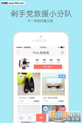 �տպ��ٷ���app(������Ʒ����)v1.5.7��ͼ3