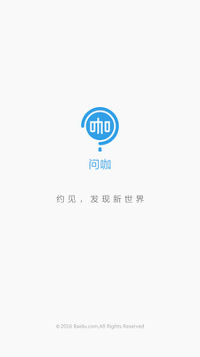 �ʿ�appv1.1.4��ͼ0