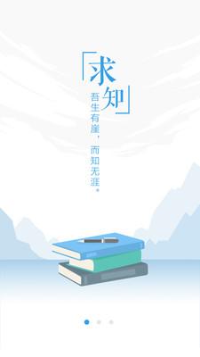 �ʿ�appv1.1.4��ͼ1