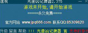 qq������