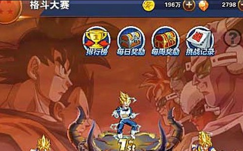���鼤��3v3�񶷴����߷����ʹ���