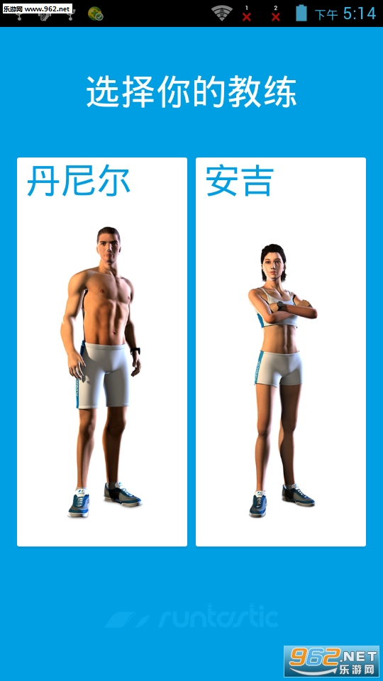 ���鸹������app��ͼ0