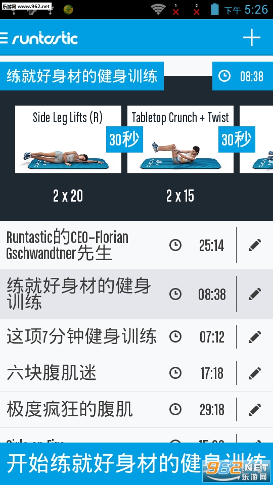 ���鸹������app��ͼ1
