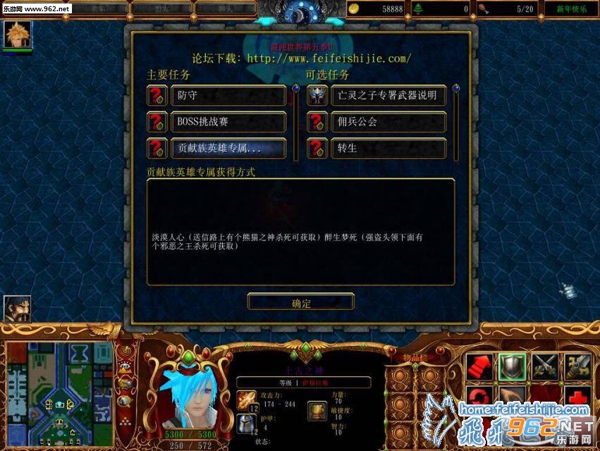 ����������弾U(����������+����)��ͼ1