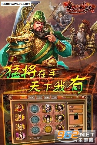 ������ս�ֻ���v2.21��ͼ2