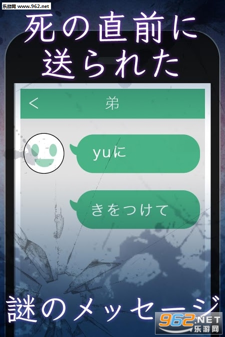 ��Ů�����ռ�v1.01��ͼ2