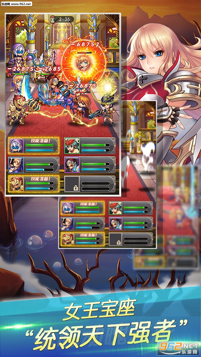 ����Ů�Ѱ�׿�ٷ���v1.1.1��ͼ3